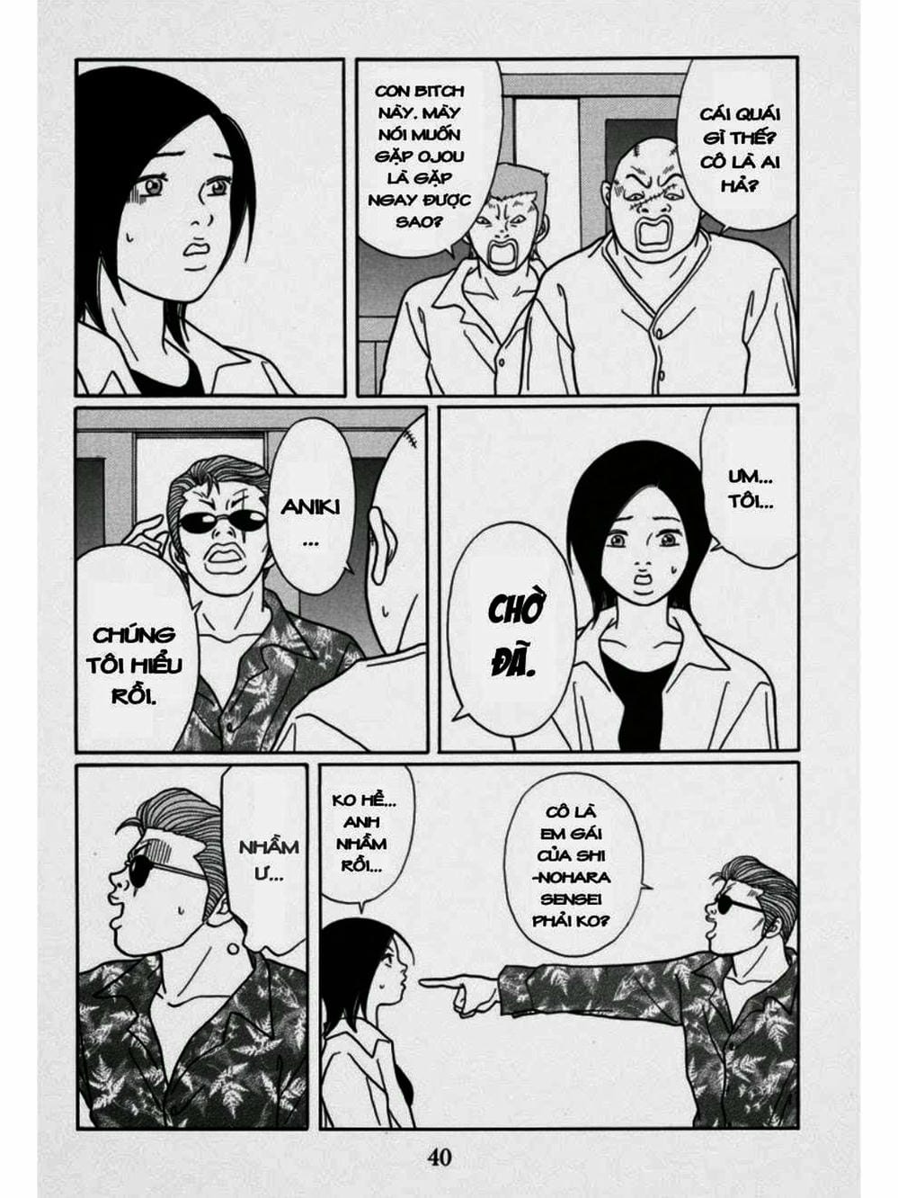 Truyện Tranh Cô Giáo Găng Tơ - Gokusen trang 6