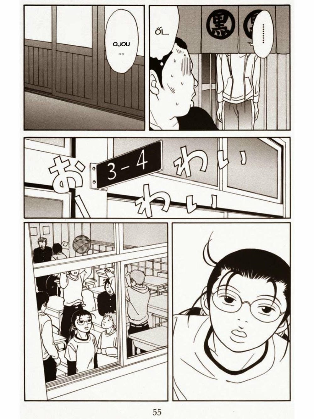 Truyện Tranh Cô Giáo Găng Tơ - Gokusen trang 6