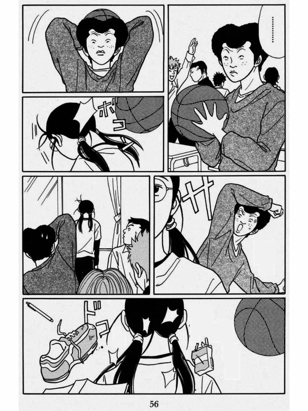 Truyện Tranh Cô Giáo Găng Tơ - Gokusen trang 6