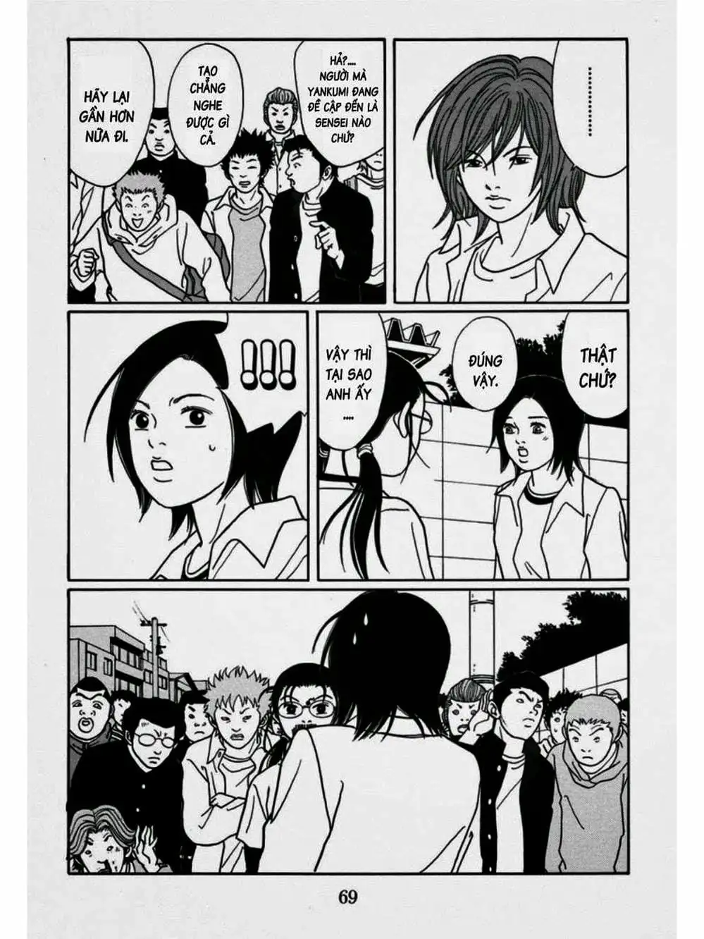 Truyện Tranh Cô Giáo Găng Tơ - Gokusen trang 6