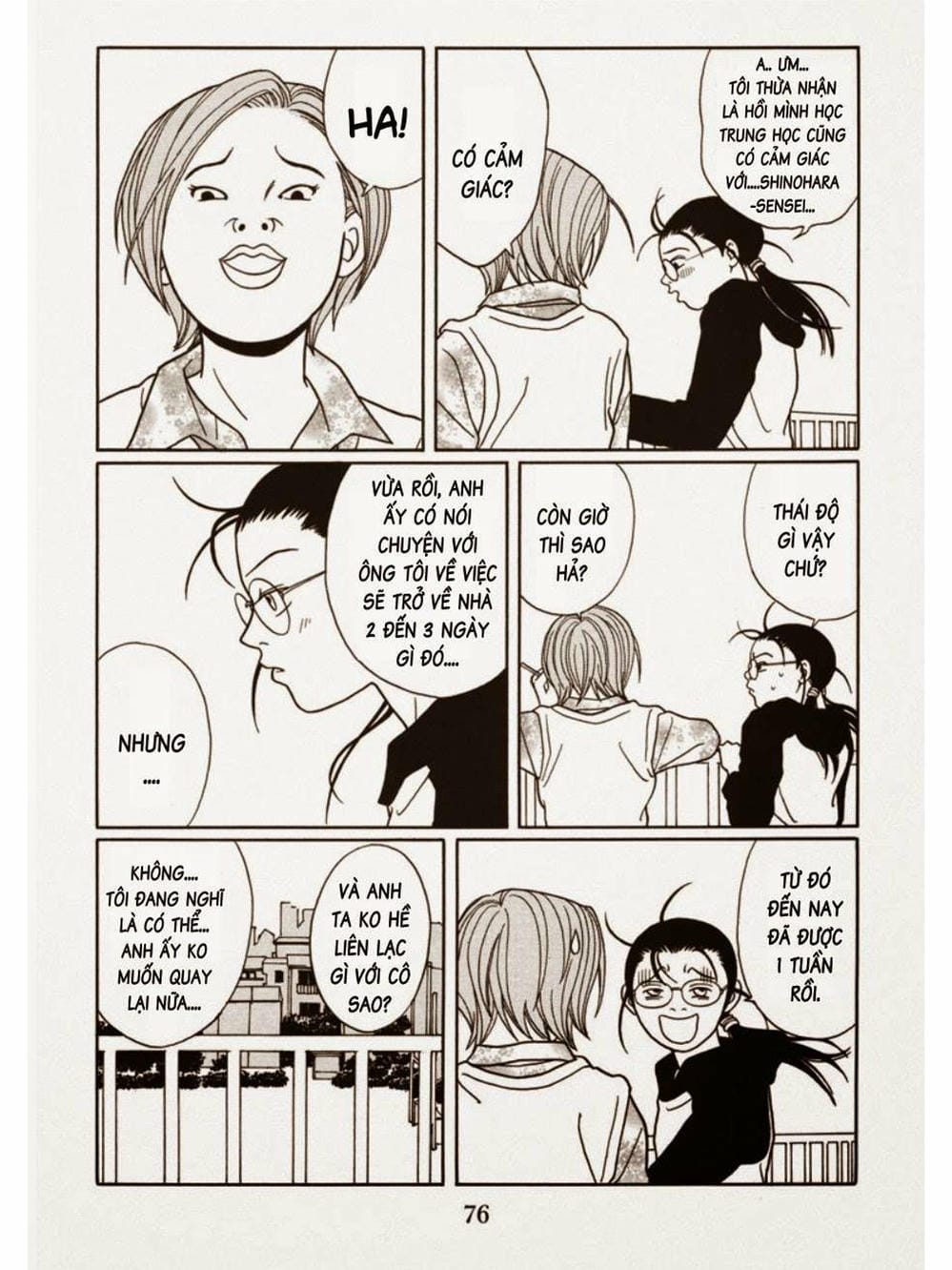 Truyện Tranh Cô Giáo Găng Tơ - Gokusen trang 6