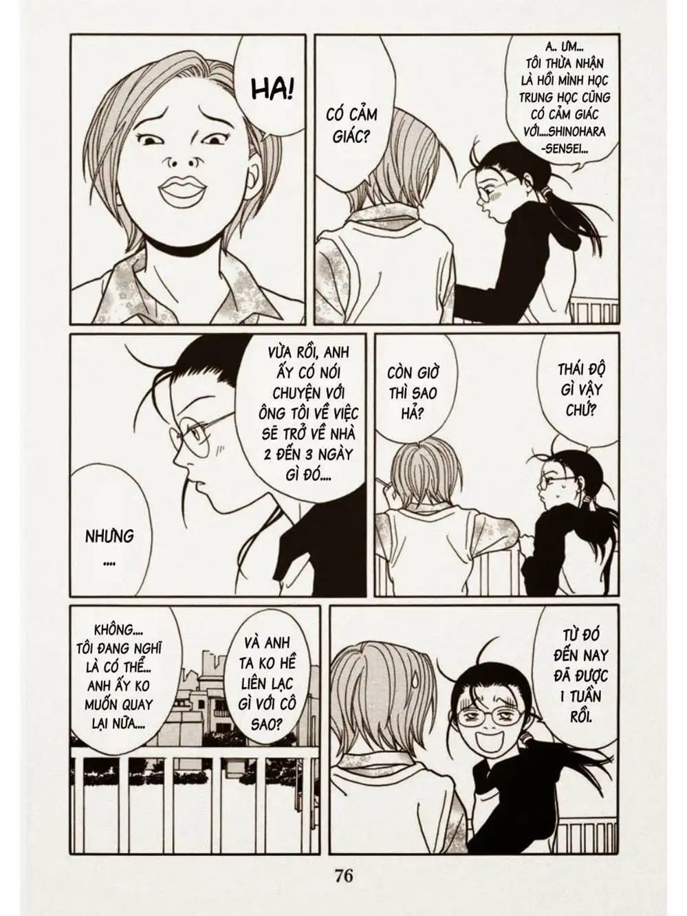 Truyện Tranh Cô Giáo Găng Tơ - Gokusen trang 6