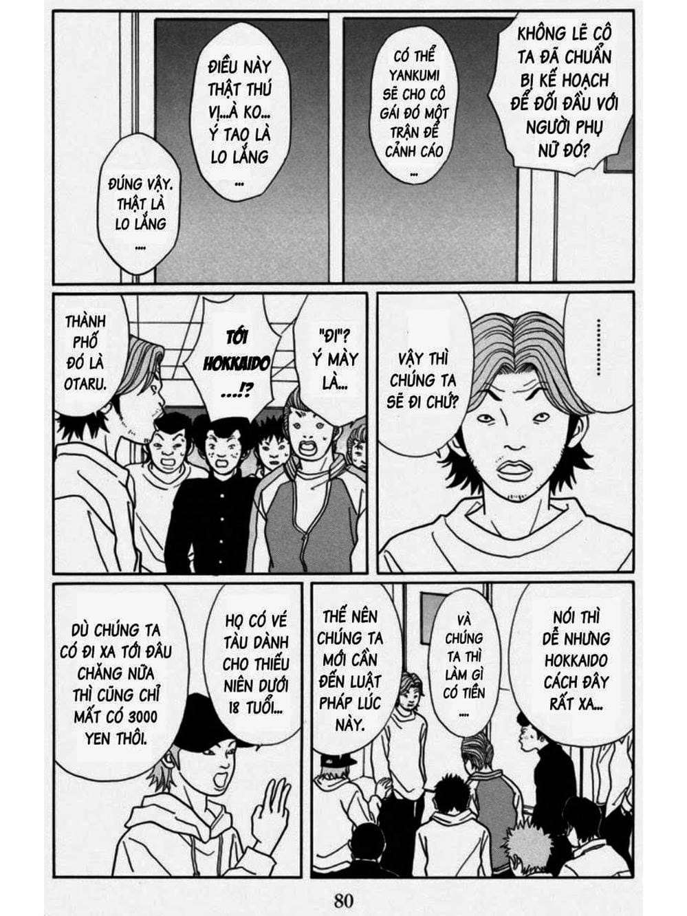 Truyện Tranh Cô Giáo Găng Tơ - Gokusen trang 6