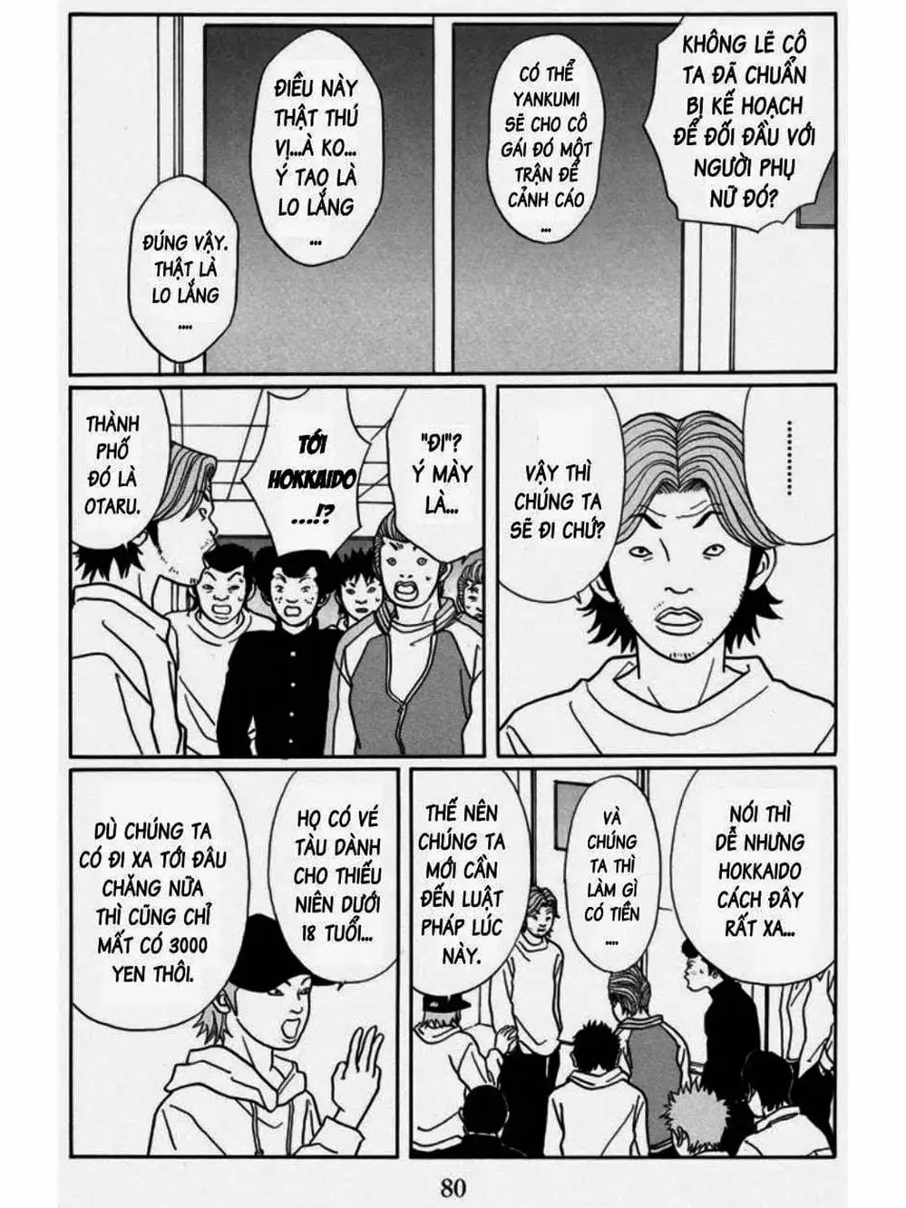 Truyện Tranh Cô Giáo Găng Tơ - Gokusen trang 6