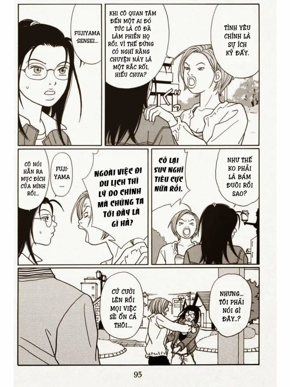 Truyện Tranh Cô Giáo Găng Tơ - Gokusen trang 6