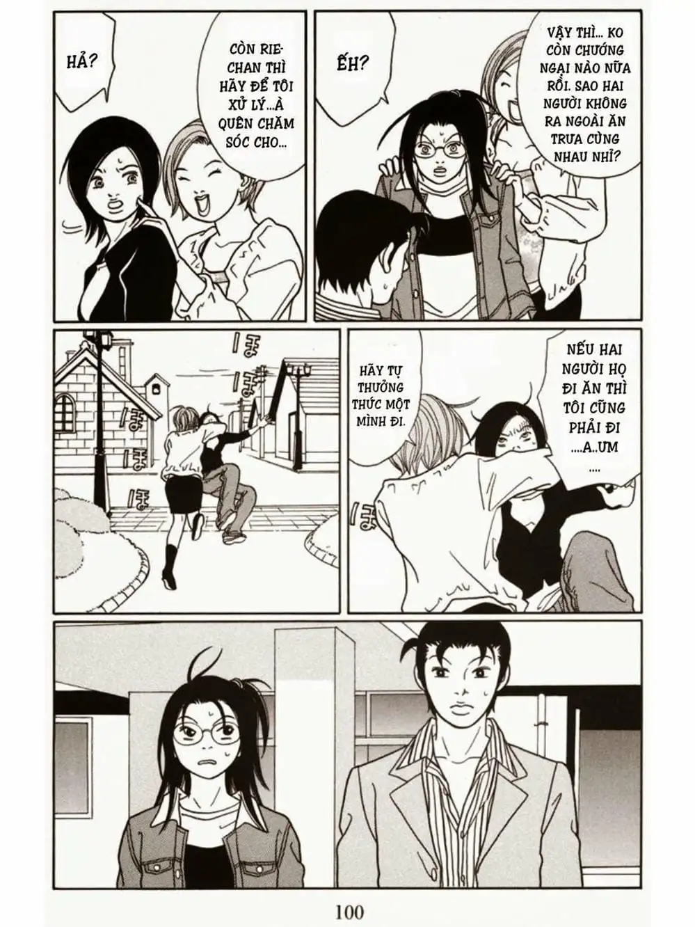 Truyện Tranh Cô Giáo Găng Tơ - Gokusen trang 6