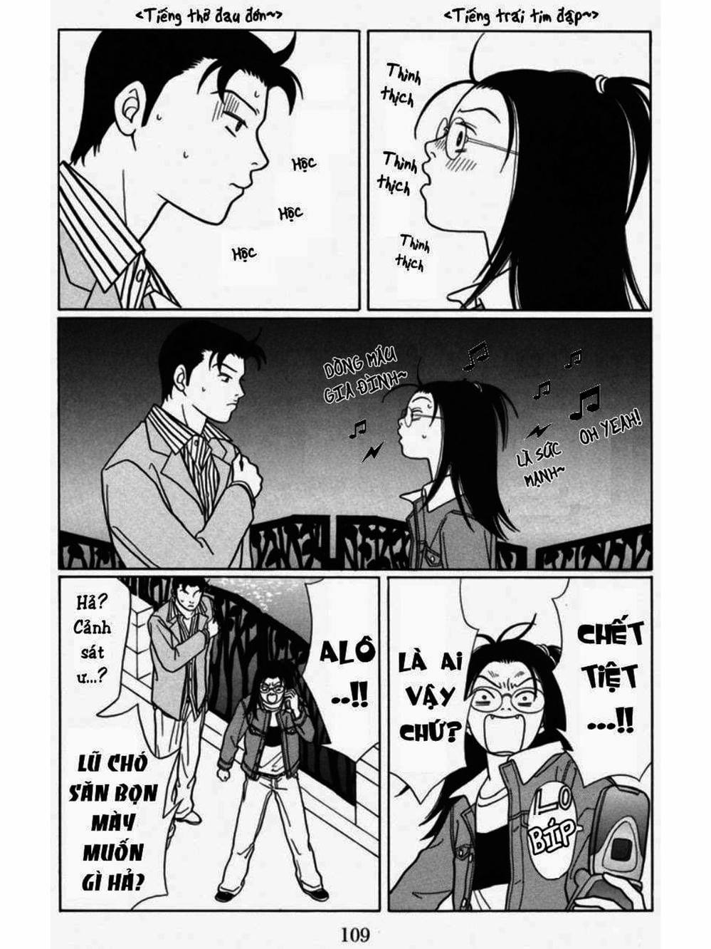 Truyện Tranh Cô Giáo Găng Tơ - Gokusen trang 6