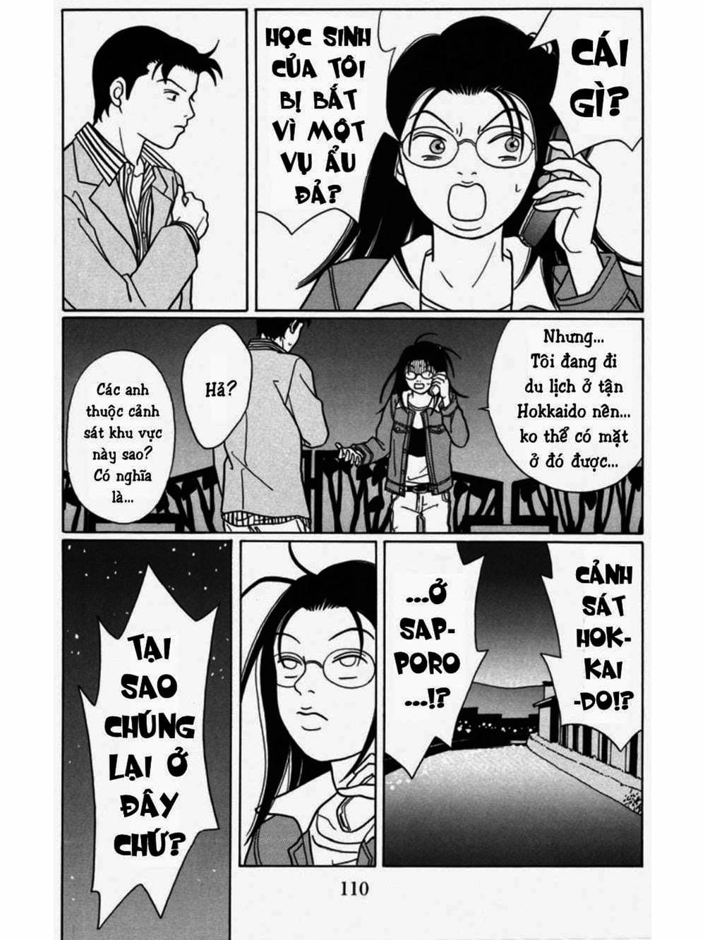 Truyện Tranh Cô Giáo Găng Tơ - Gokusen trang 6