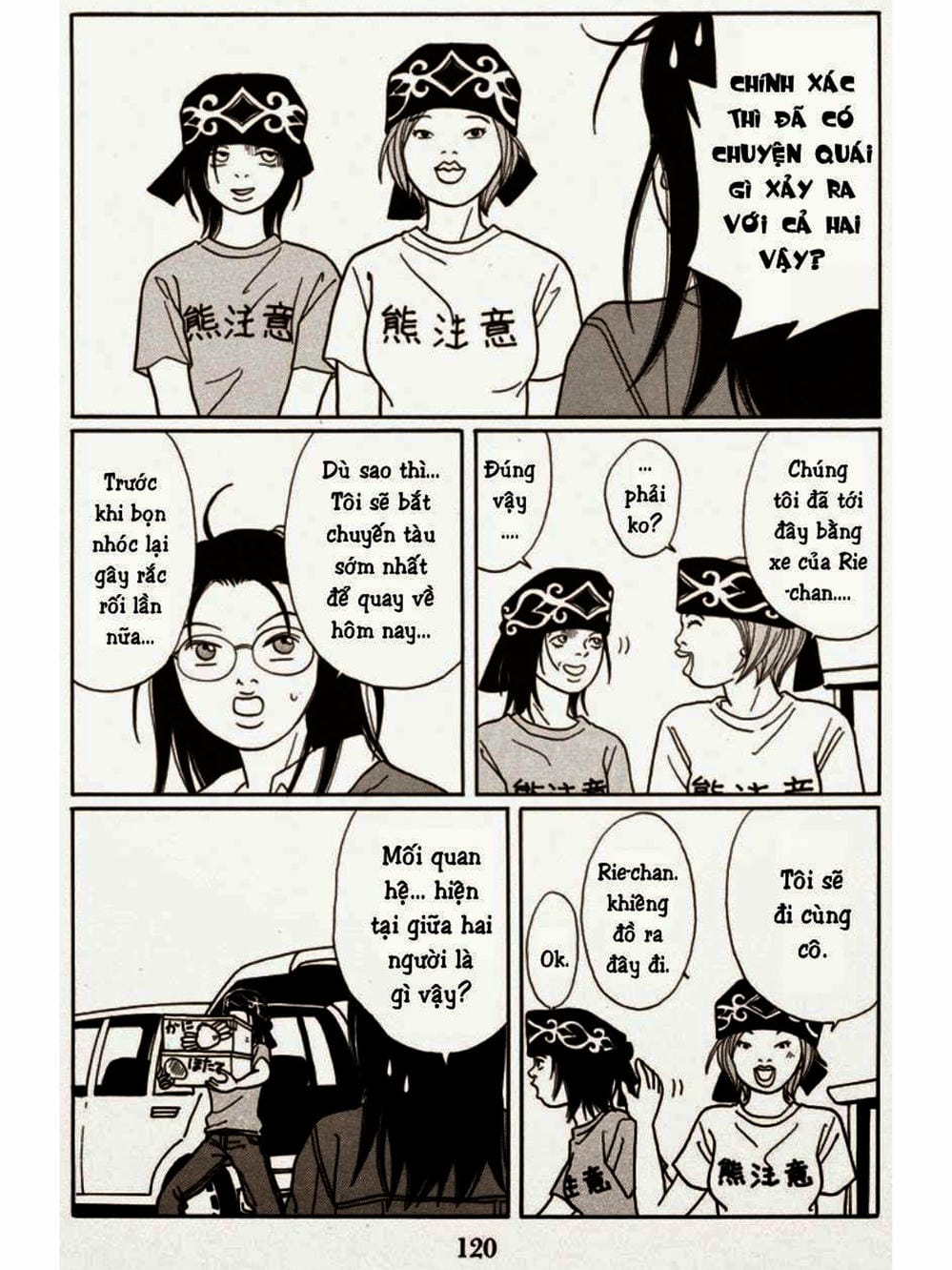 Truyện Tranh Cô Giáo Găng Tơ - Gokusen trang 6