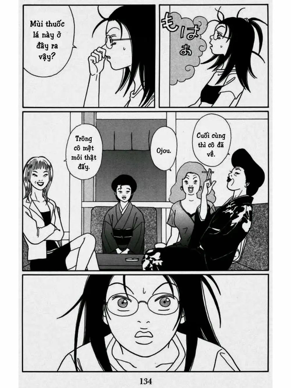 Truyện Tranh Cô Giáo Găng Tơ - Gokusen trang 6