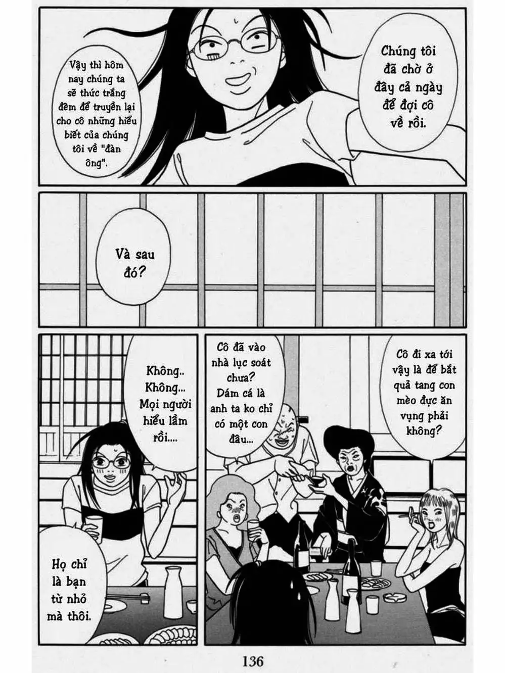 Truyện Tranh Cô Giáo Găng Tơ - Gokusen trang 6