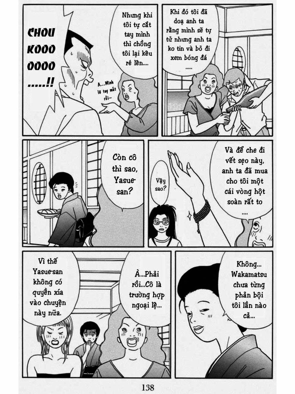 Truyện Tranh Cô Giáo Găng Tơ - Gokusen trang 6