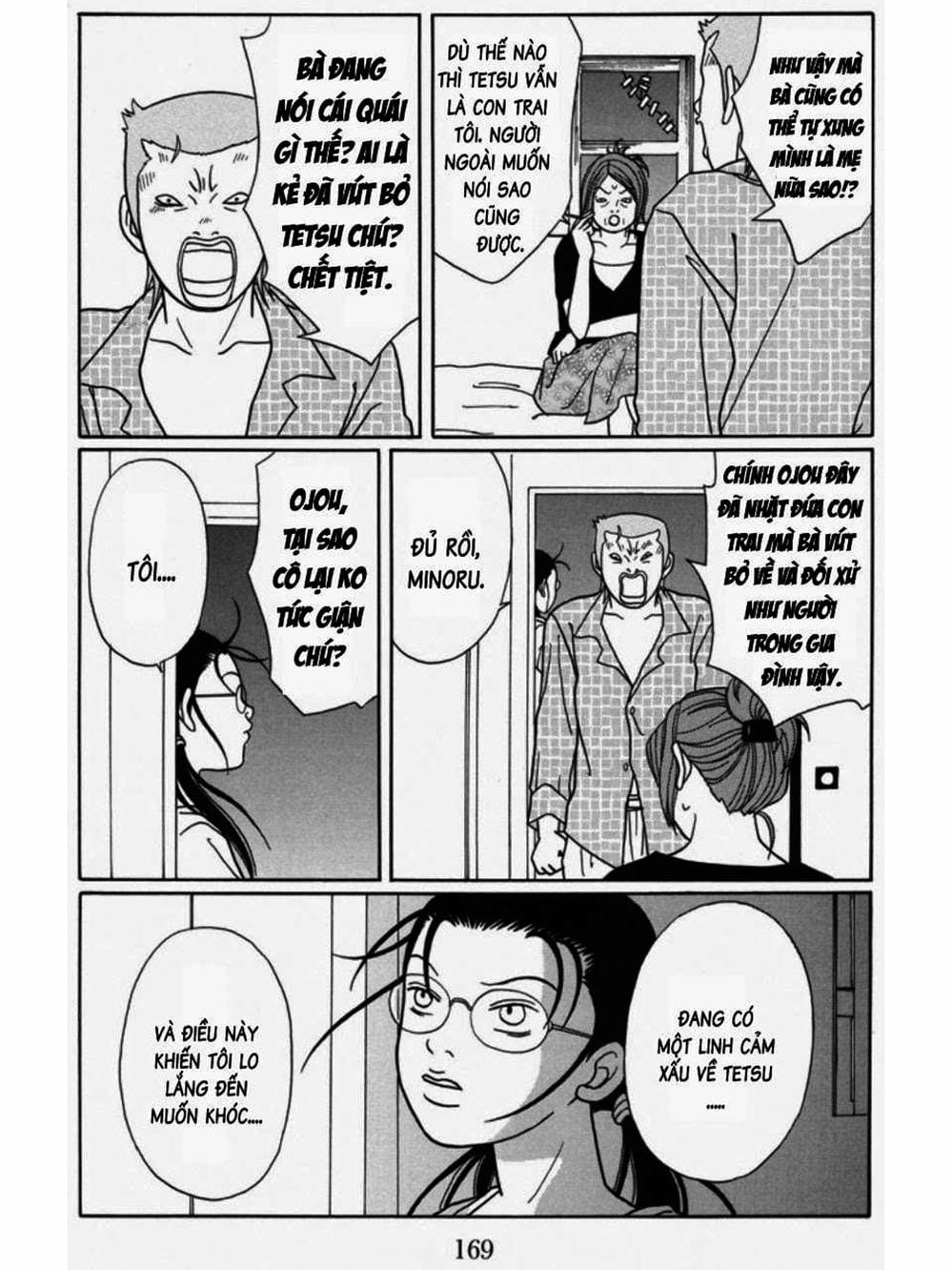 Truyện Tranh Cô Giáo Găng Tơ - Gokusen trang 6