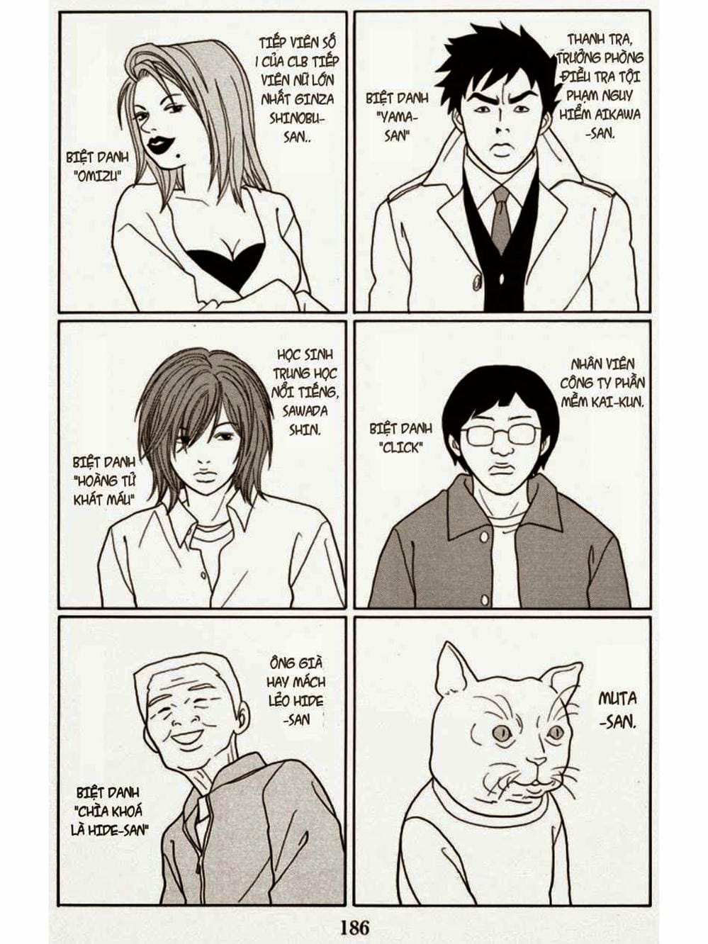 Truyện Tranh Cô Giáo Găng Tơ - Gokusen trang 6