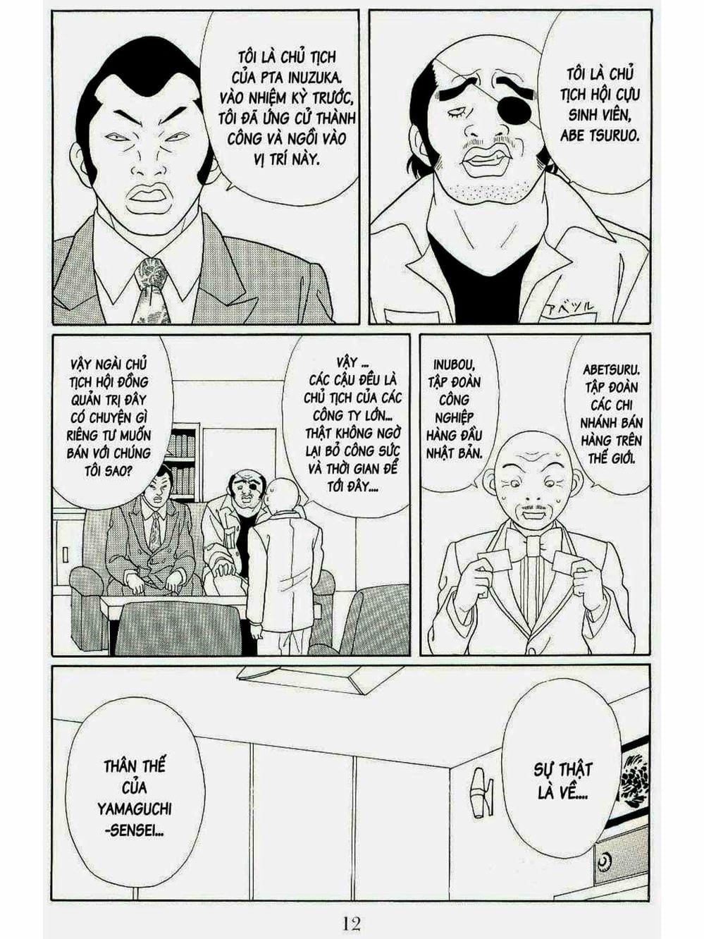 Truyện Tranh Cô Giáo Găng Tơ - Gokusen trang 6