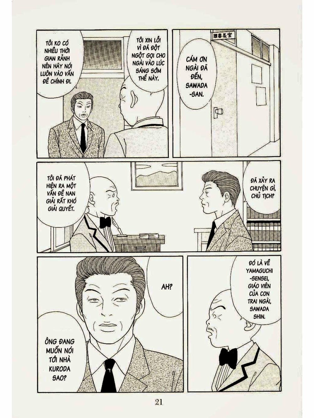 Truyện Tranh Cô Giáo Găng Tơ - Gokusen trang 6