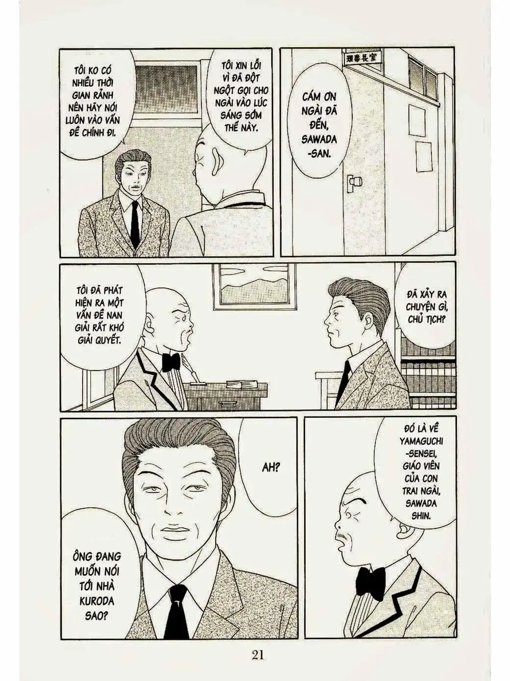 Truyện Tranh Cô Giáo Găng Tơ - Gokusen trang 6