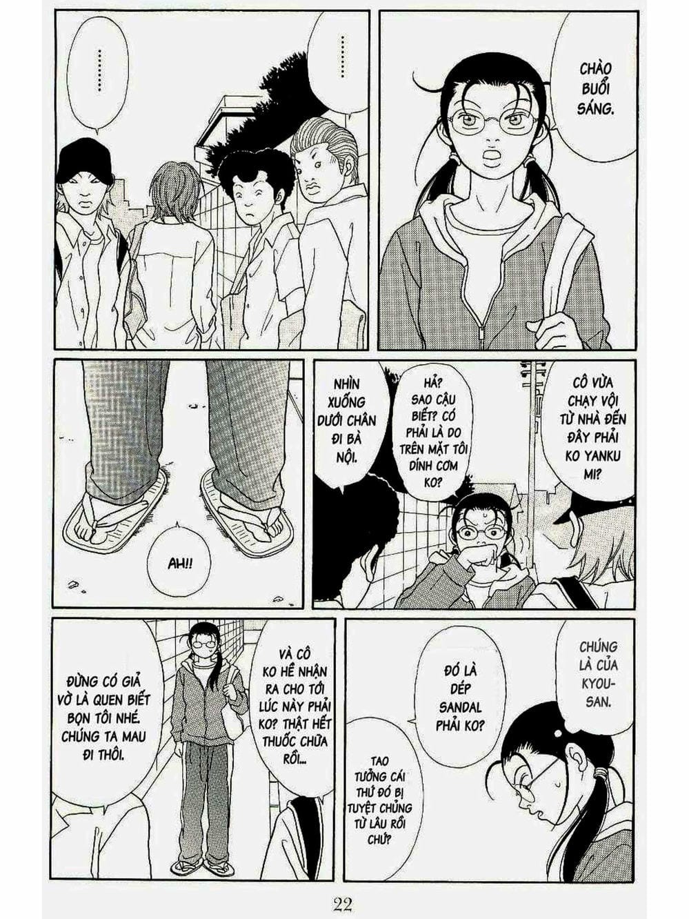 Truyện Tranh Cô Giáo Găng Tơ - Gokusen trang 6