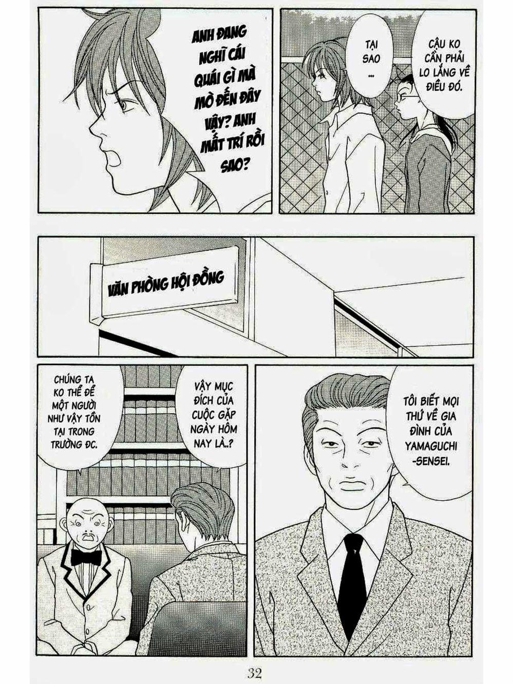 Truyện Tranh Cô Giáo Găng Tơ - Gokusen trang 6