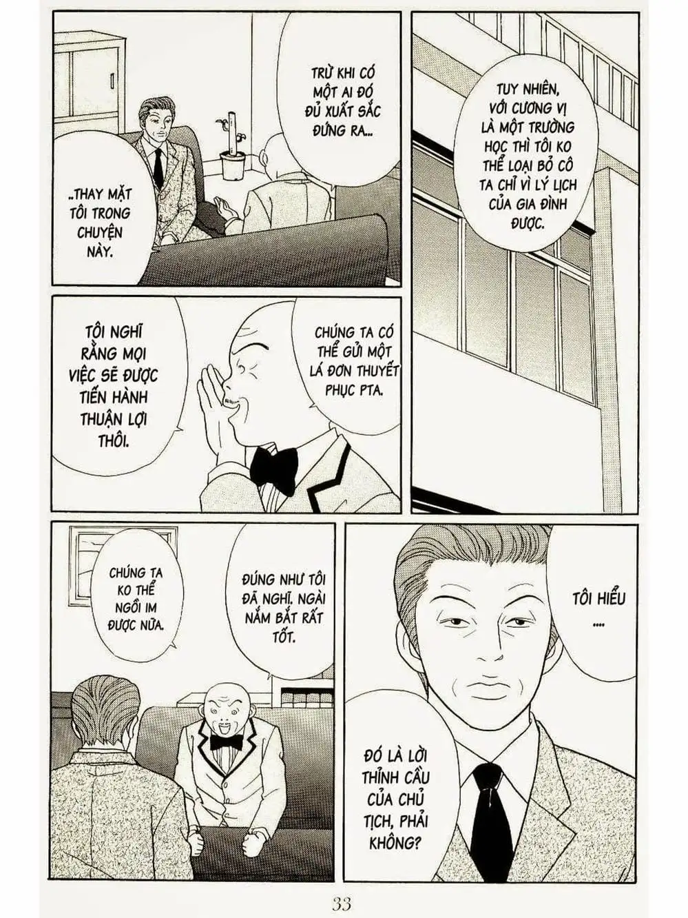 Truyện Tranh Cô Giáo Găng Tơ - Gokusen trang 6