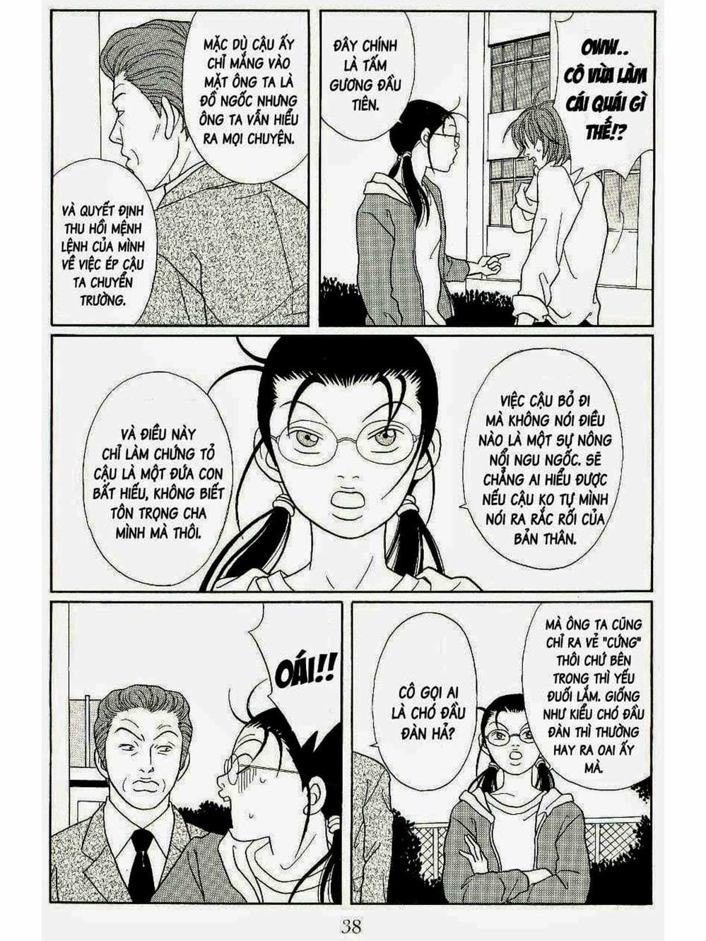 Truyện Tranh Cô Giáo Găng Tơ - Gokusen trang 6