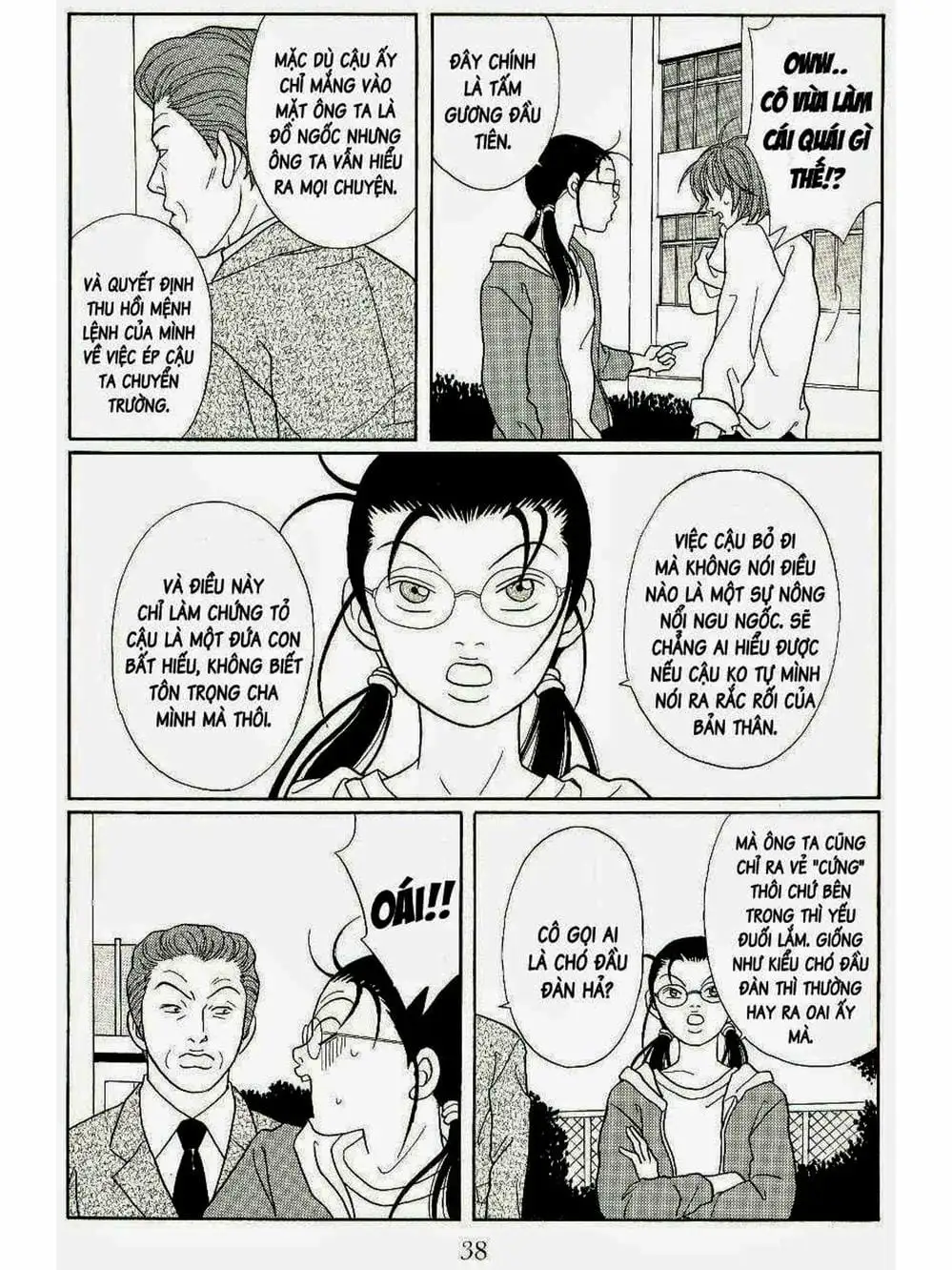 Truyện Tranh Cô Giáo Găng Tơ - Gokusen trang 6