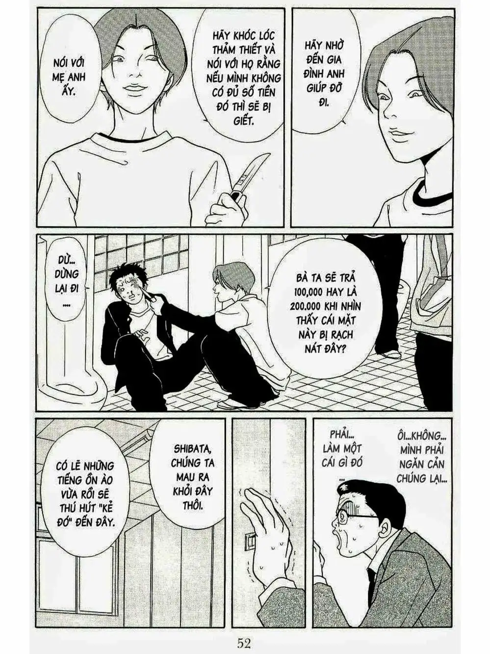 Truyện Tranh Cô Giáo Găng Tơ - Gokusen trang 6