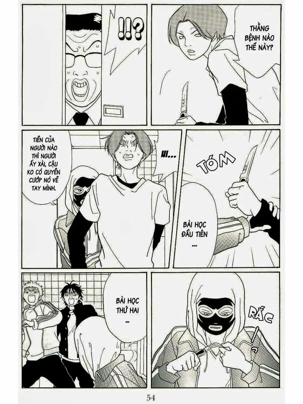 Truyện Tranh Cô Giáo Găng Tơ - Gokusen trang 6