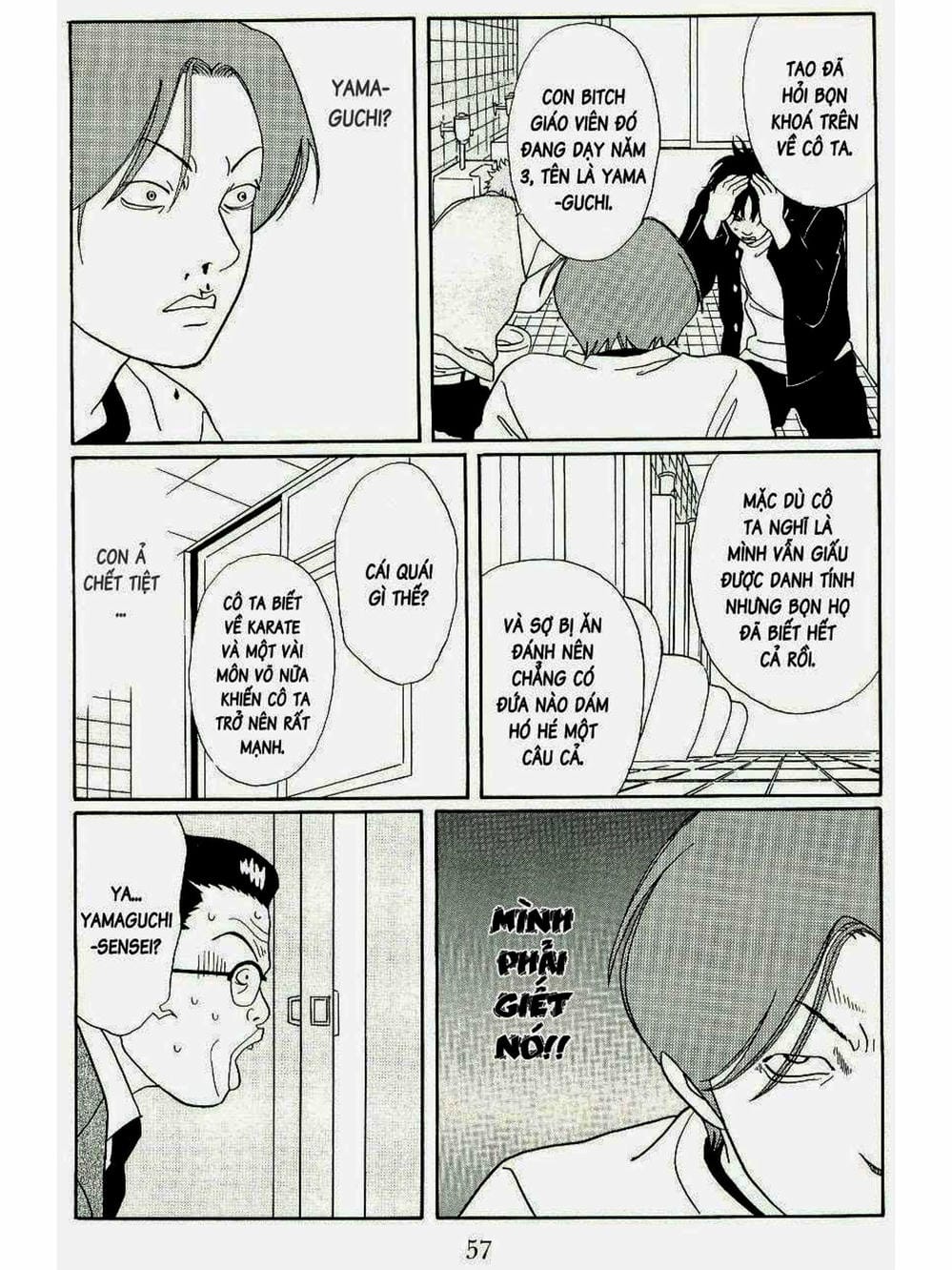 Truyện Tranh Cô Giáo Găng Tơ - Gokusen trang 6