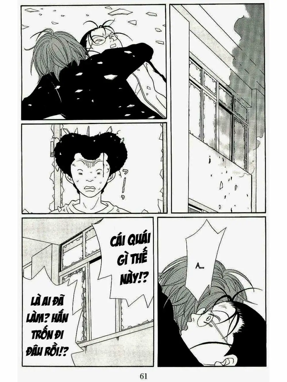 Truyện Tranh Cô Giáo Găng Tơ - Gokusen trang 6