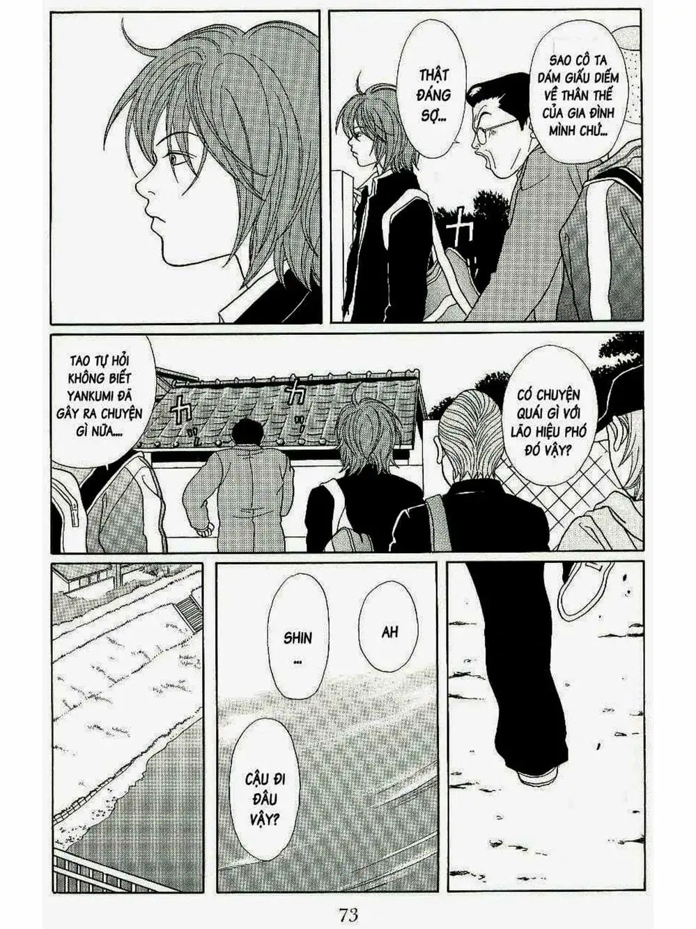 Truyện Tranh Cô Giáo Găng Tơ - Gokusen trang 6