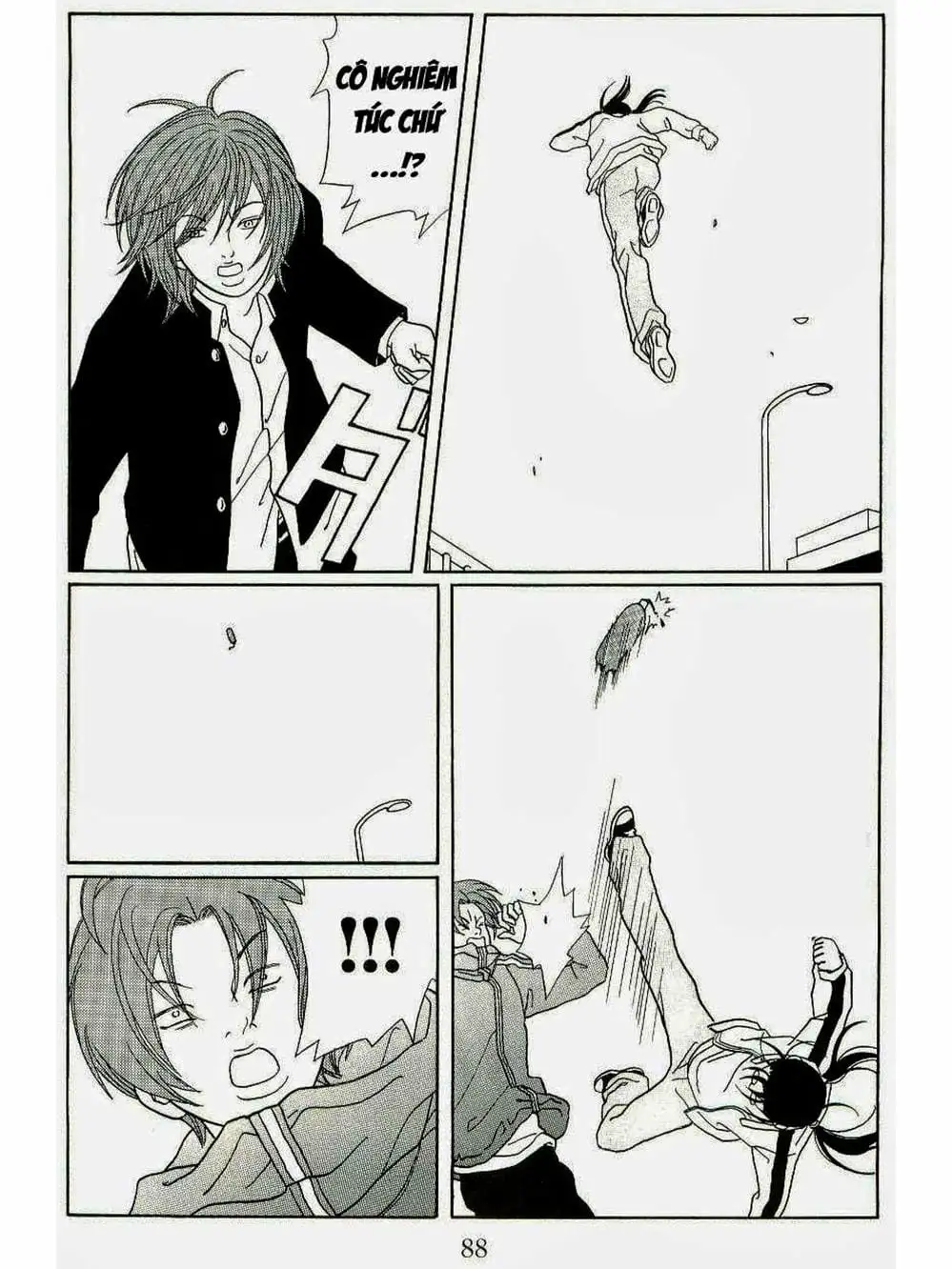 Truyện Tranh Cô Giáo Găng Tơ - Gokusen trang 6