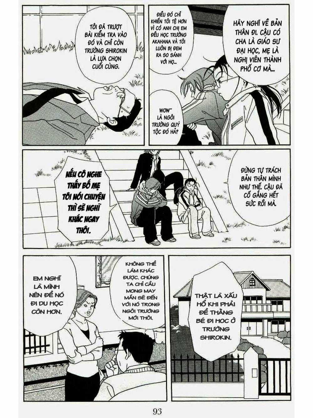 Truyện Tranh Cô Giáo Găng Tơ - Gokusen trang 6