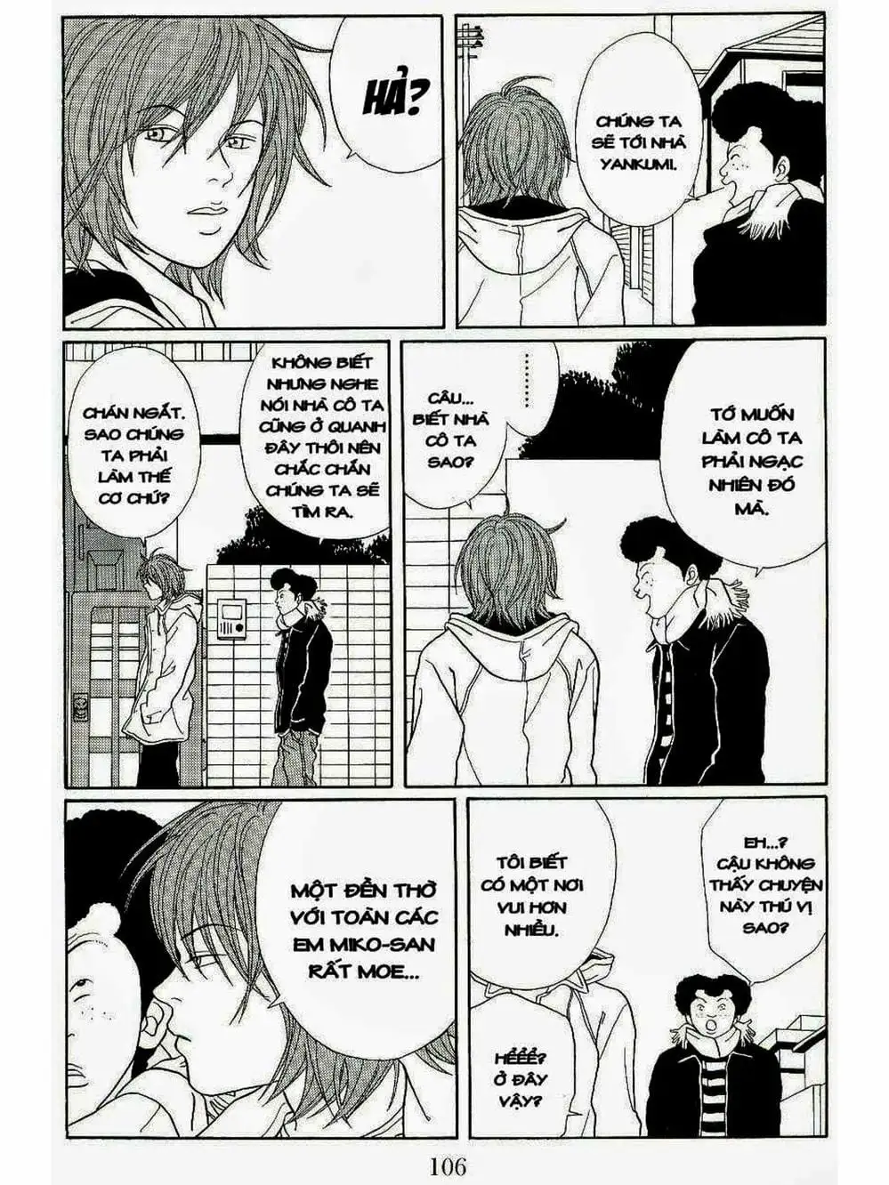 Truyện Tranh Cô Giáo Găng Tơ - Gokusen trang 6