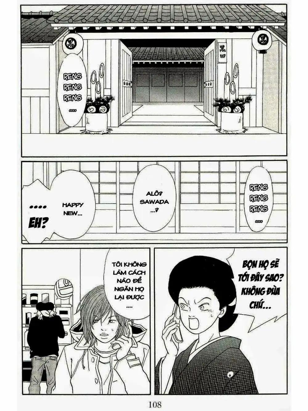 Truyện Tranh Cô Giáo Găng Tơ - Gokusen trang 6