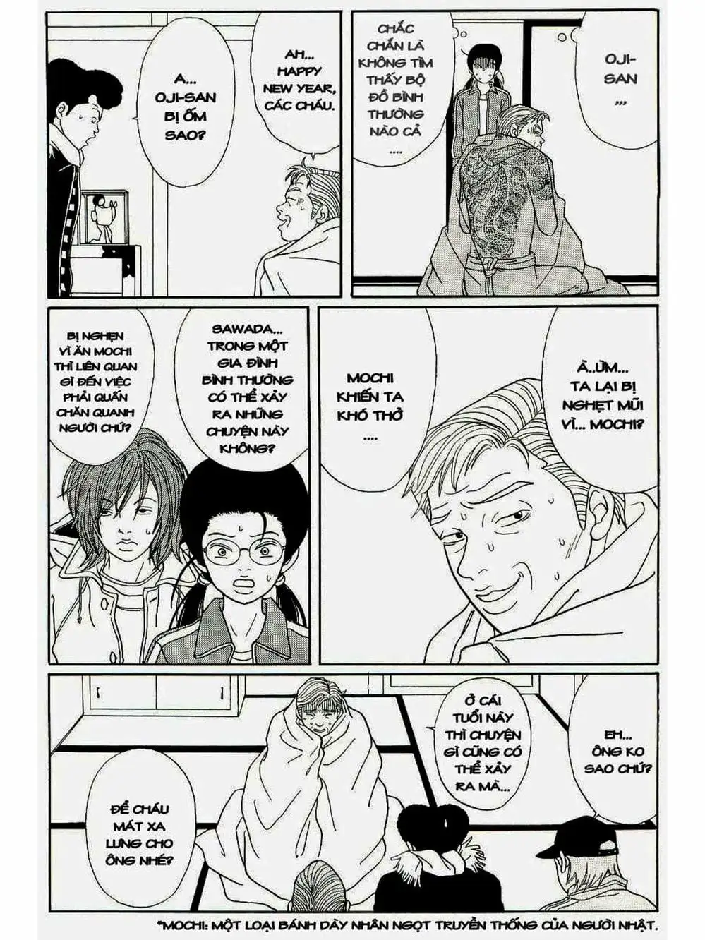 Truyện Tranh Cô Giáo Găng Tơ - Gokusen trang 6