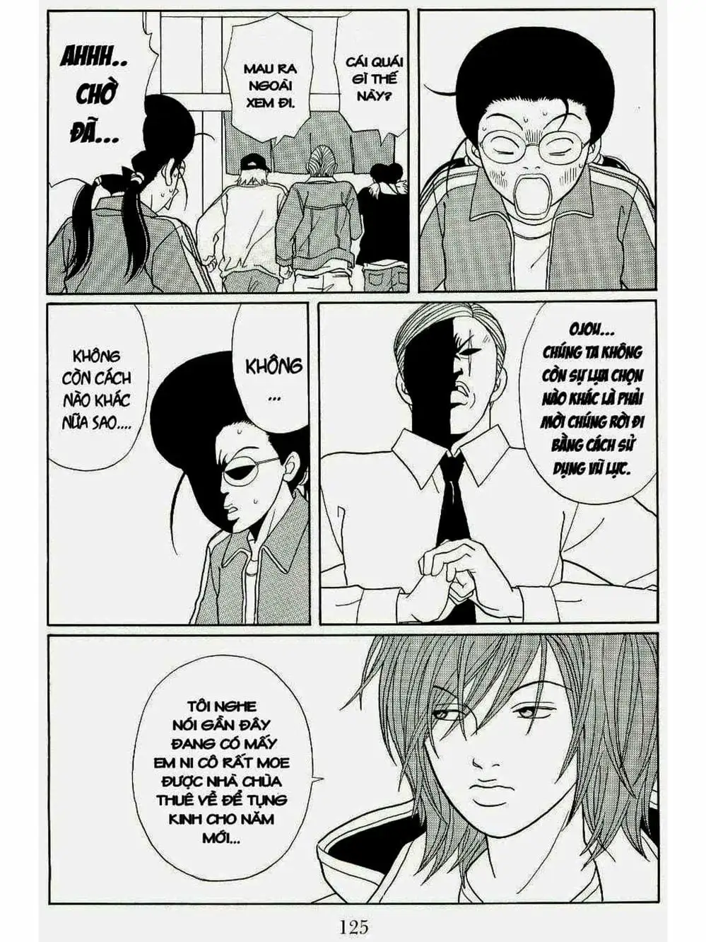 Truyện Tranh Cô Giáo Găng Tơ - Gokusen trang 6