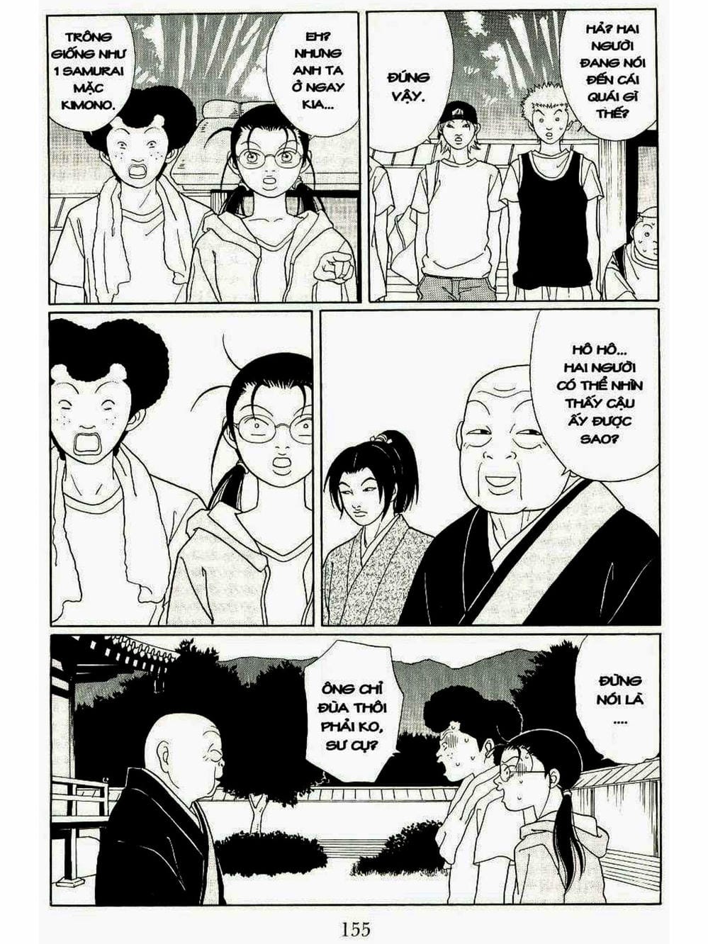 Truyện Tranh Cô Giáo Găng Tơ - Gokusen trang 6