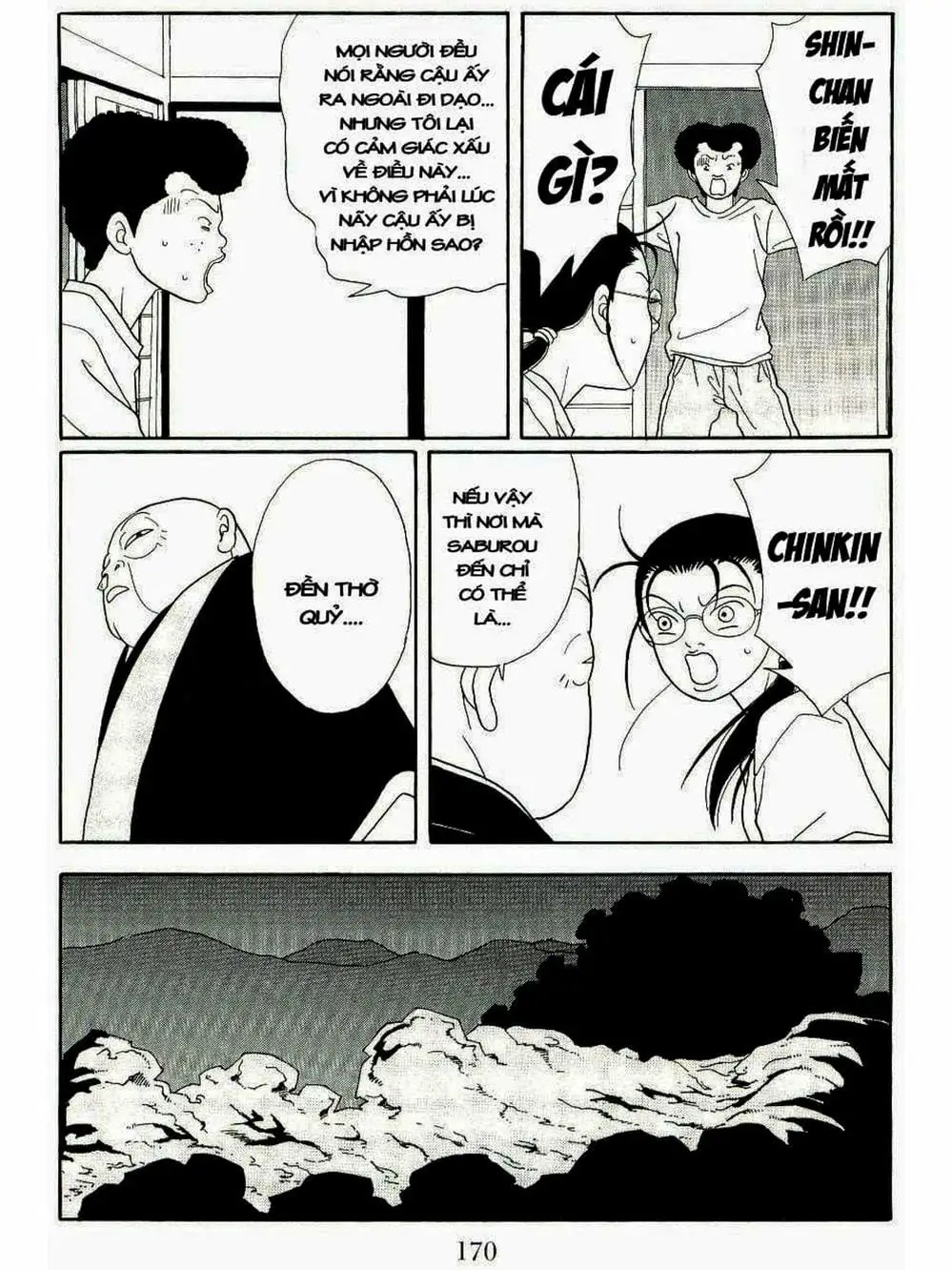 Truyện Tranh Cô Giáo Găng Tơ - Gokusen trang 6