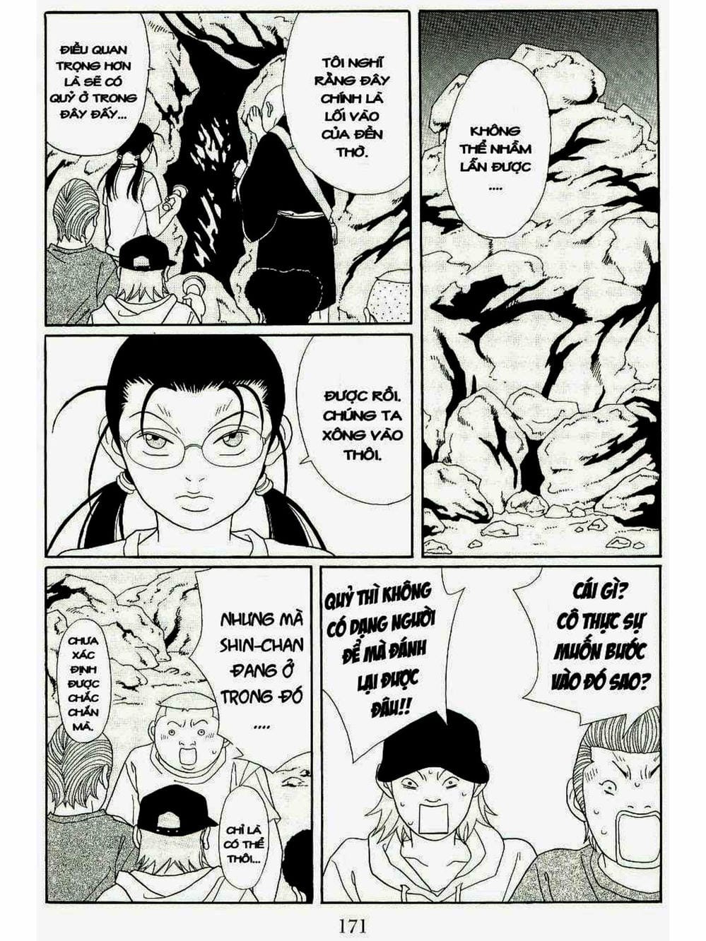 Truyện Tranh Cô Giáo Găng Tơ - Gokusen trang 6