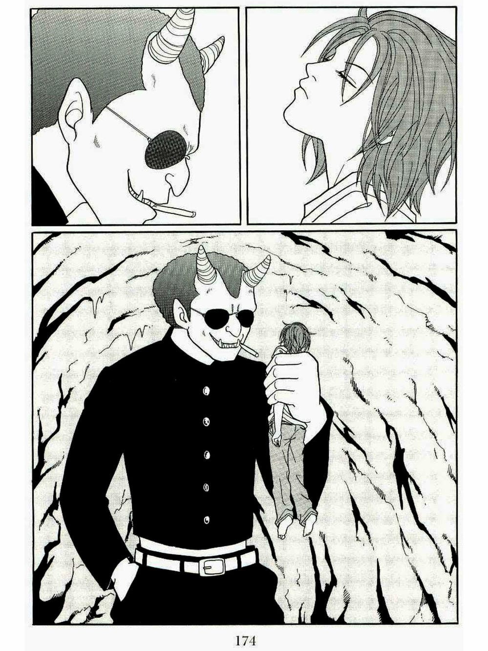 Truyện Tranh Cô Giáo Găng Tơ - Gokusen trang 6