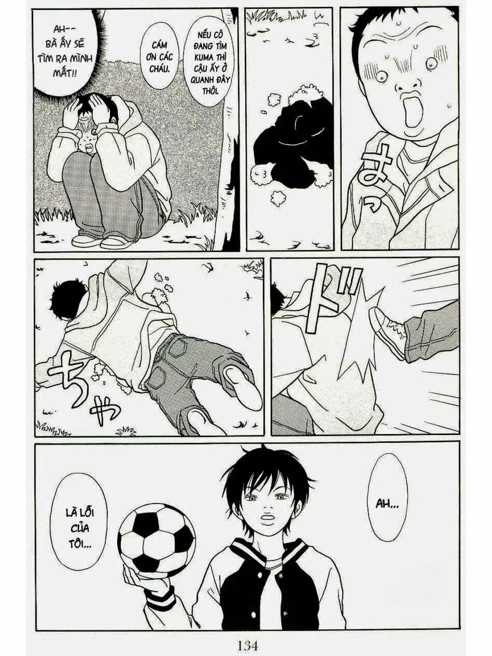 Truyện Tranh Cô Giáo Găng Tơ - Gokusen trang 6