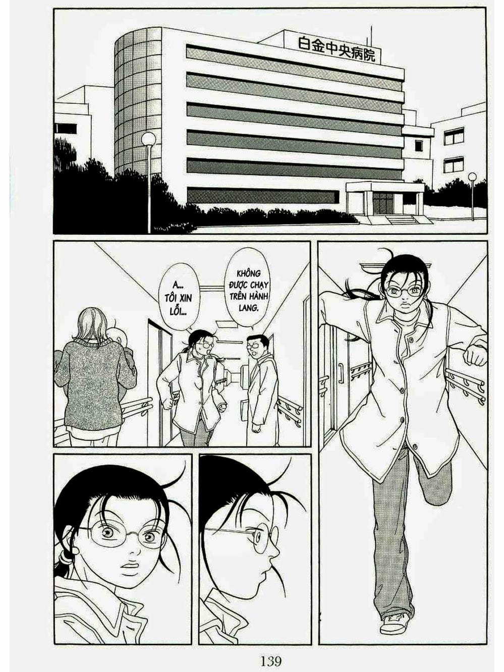 Truyện Tranh Cô Giáo Găng Tơ - Gokusen trang 6