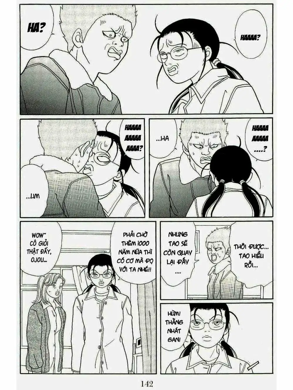 Truyện Tranh Cô Giáo Găng Tơ - Gokusen trang 6