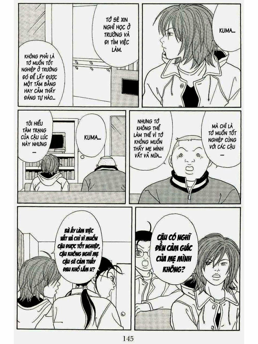 Truyện Tranh Cô Giáo Găng Tơ - Gokusen trang 6