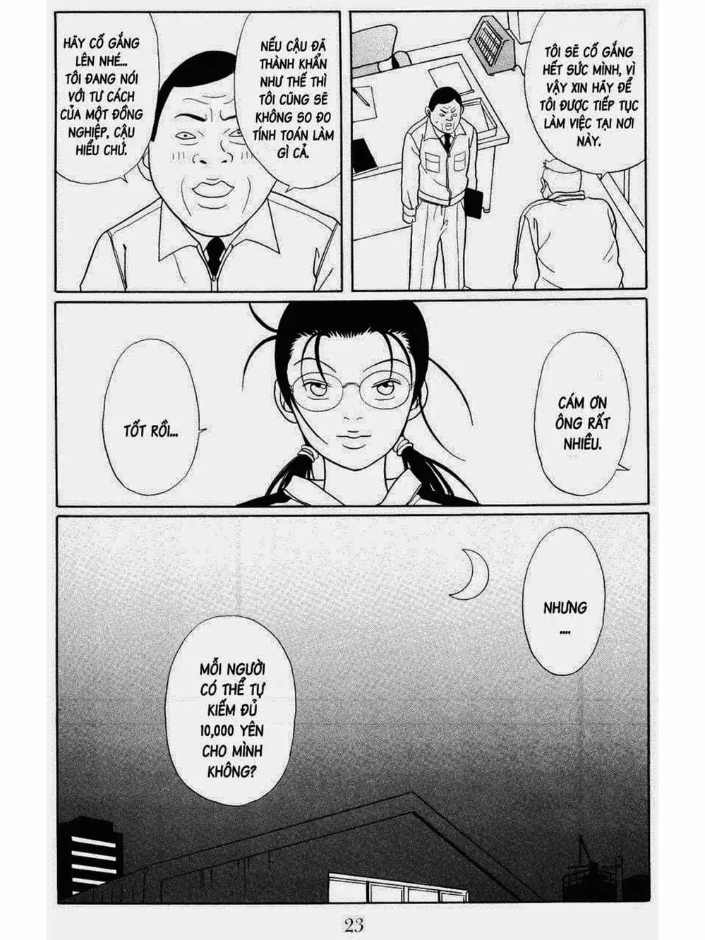 Truyện Tranh Cô Giáo Găng Tơ - Gokusen trang 6