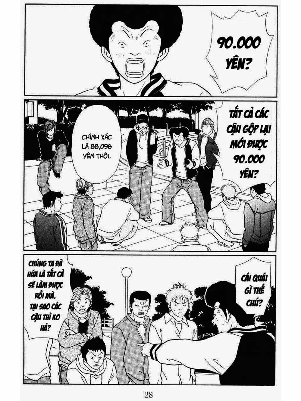 Truyện Tranh Cô Giáo Găng Tơ - Gokusen trang 6