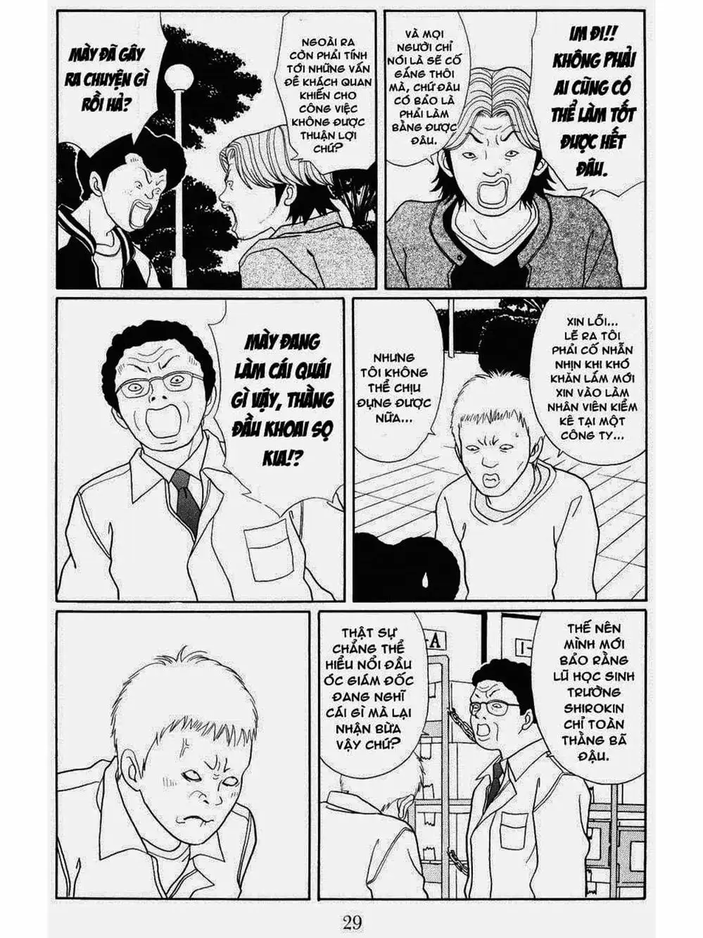 Truyện Tranh Cô Giáo Găng Tơ - Gokusen trang 6