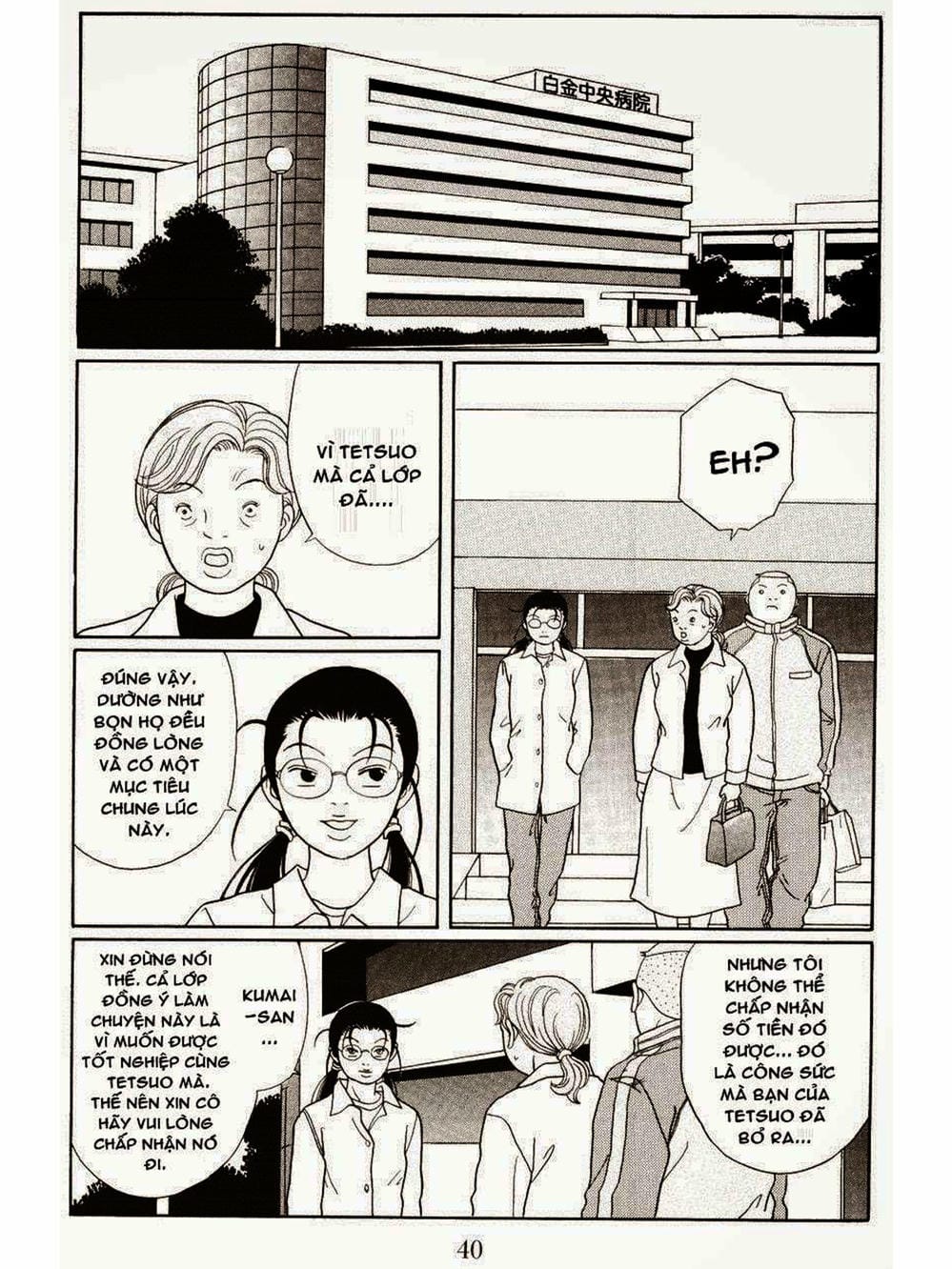 Truyện Tranh Cô Giáo Găng Tơ - Gokusen trang 6