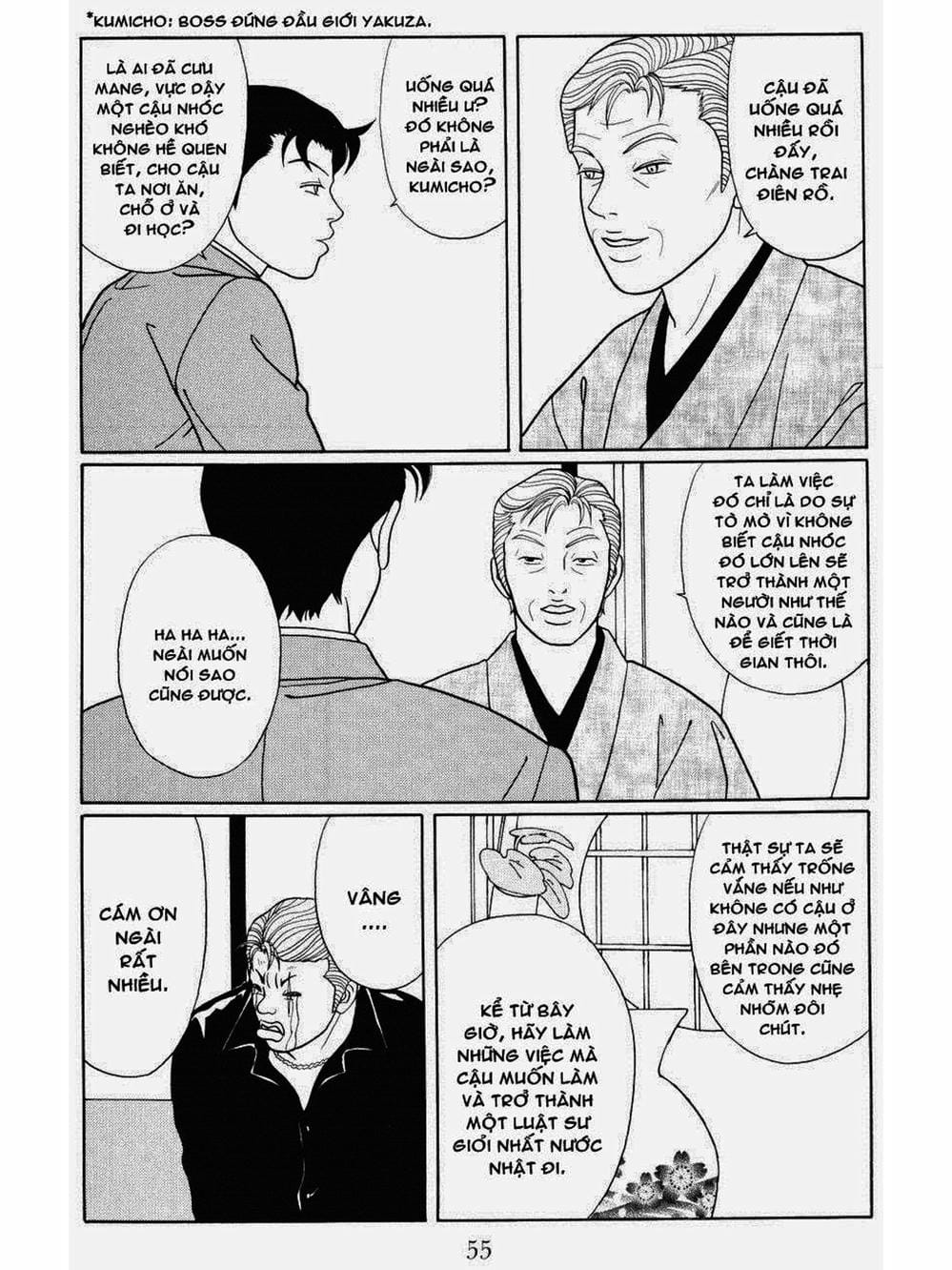 Truyện Tranh Cô Giáo Găng Tơ - Gokusen trang 6